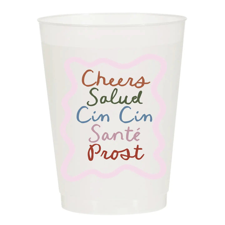 Set of 6 frosted home cups by Sip Sip Hooray, featuring a stylish frosted finish and versatile design for everyday use.